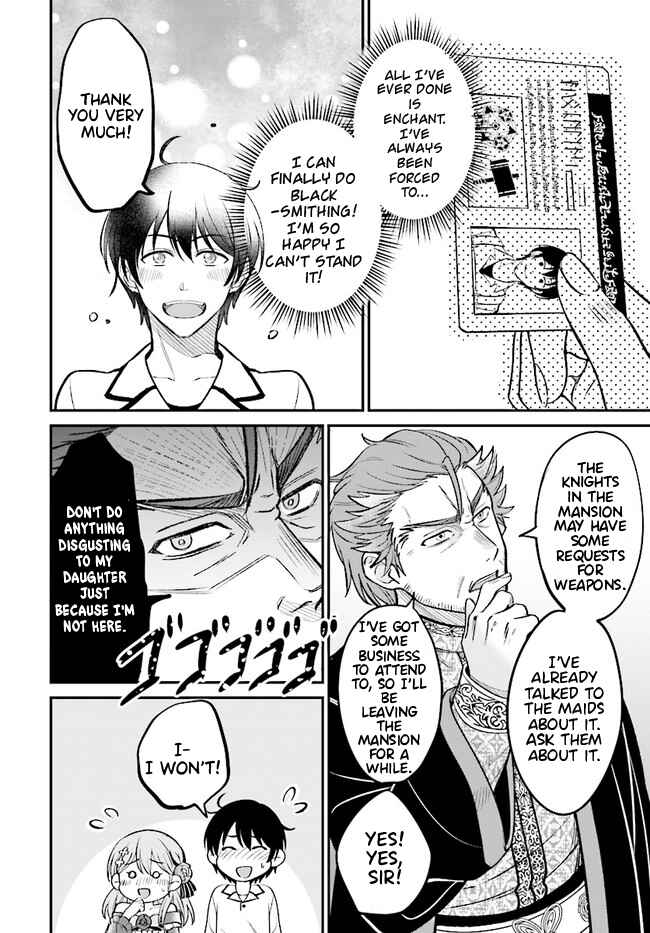 Kyuutei Kajishi no Shiawase na Nichijou ~Black na Shokuba wo Tsuihou Saretaga, Ringoku de Koushaku Reijou ni Dekiaisarenagara White na Seikatsu Okurimasu~ Chapter 2.2 - Page 15