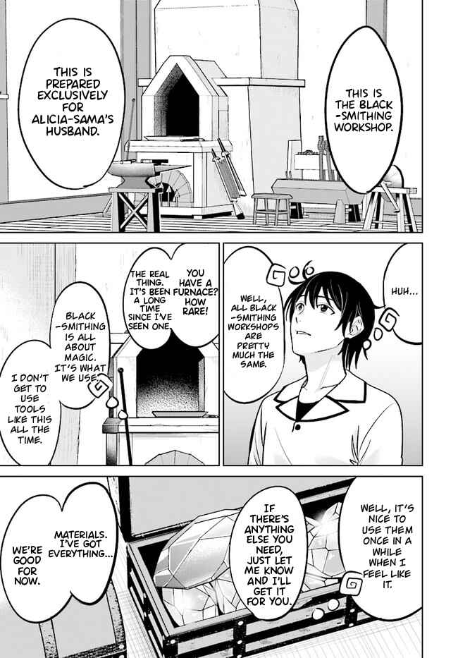Kyuutei Kajishi no Shiawase na Nichijou ~Black na Shokuba wo Tsuihou Saretaga, Ringoku de Koushaku Reijou ni Dekiaisarenagara White na Seikatsu Okurimasu~ Chapter 2.2 - Page 18