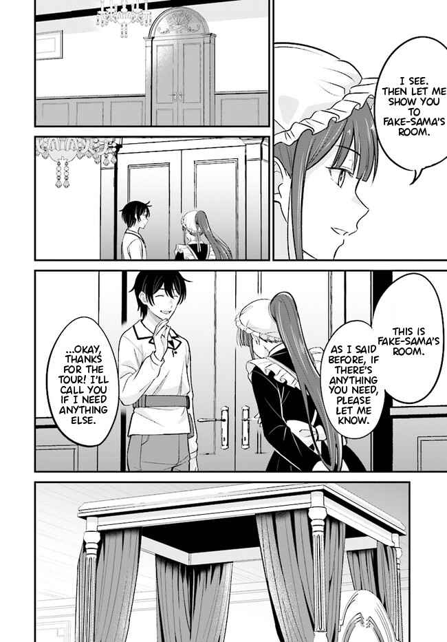 Kyuutei Kajishi no Shiawase na Nichijou ~Black na Shokuba wo Tsuihou Saretaga, Ringoku de Koushaku Reijou ni Dekiaisarenagara White na Seikatsu Okurimasu~ Chapter 2.2 - Page 19