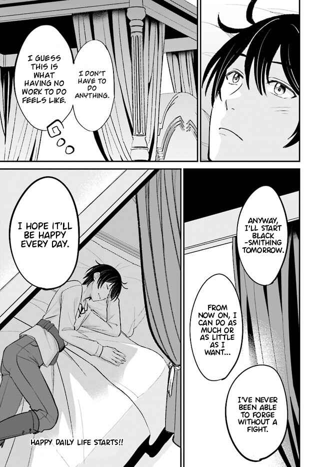 Kyuutei Kajishi no Shiawase na Nichijou ~Black na Shokuba wo Tsuihou Saretaga, Ringoku de Koushaku Reijou ni Dekiaisarenagara White na Seikatsu Okurimasu~ Chapter 2.2 - Page 22
