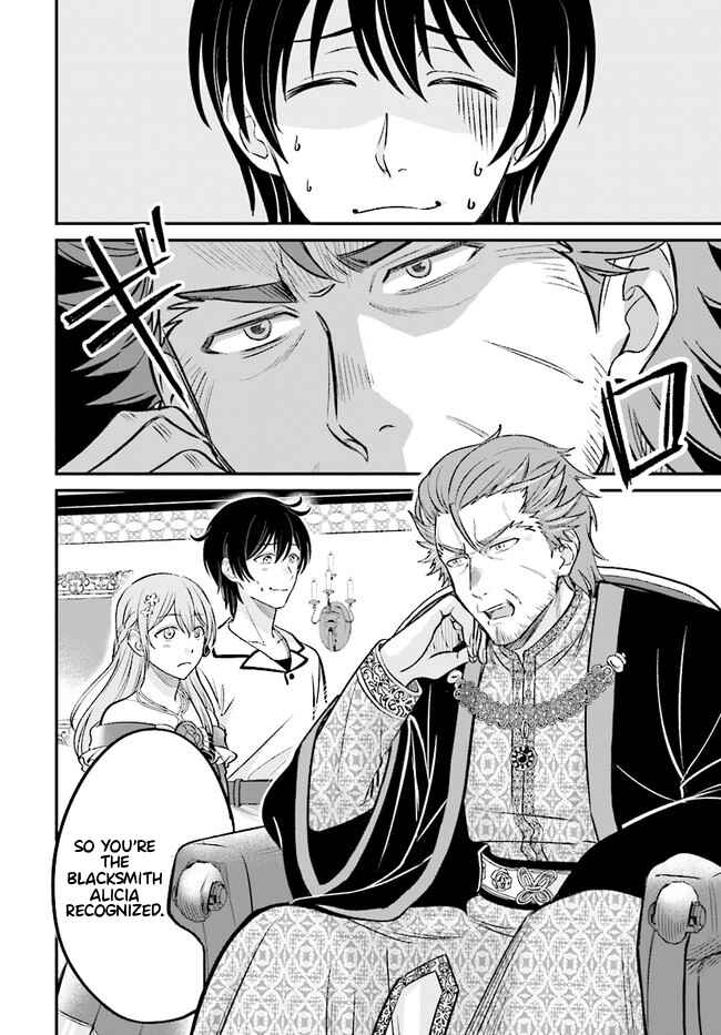 Kyuutei Kajishi no Shiawase na Nichijou ~Black na Shokuba wo Tsuihou Saretaga, Ringoku de Koushaku Reijou ni Dekiaisarenagara White na Seikatsu Okurimasu~ Chapter 2.2 - Page 7