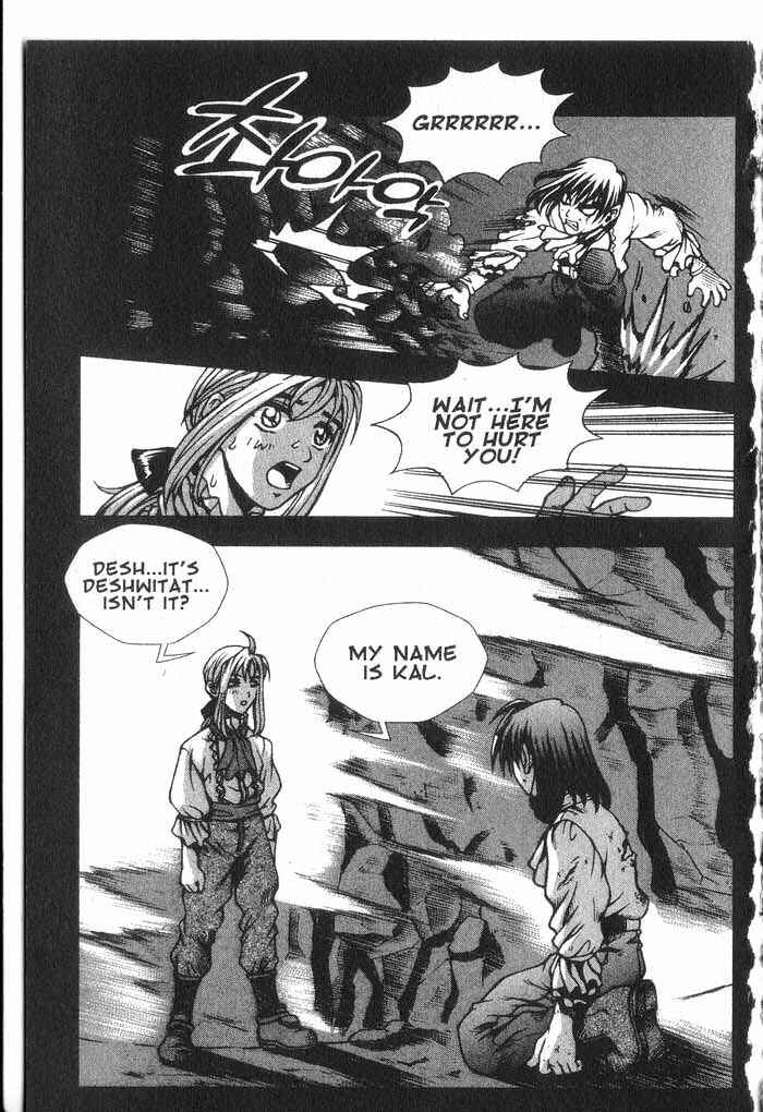 Rebirth Chapter 24 - Page 1