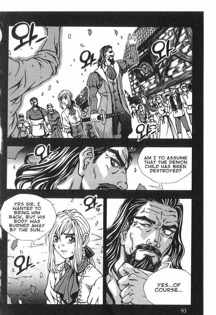Rebirth Chapter 24 - Page 12