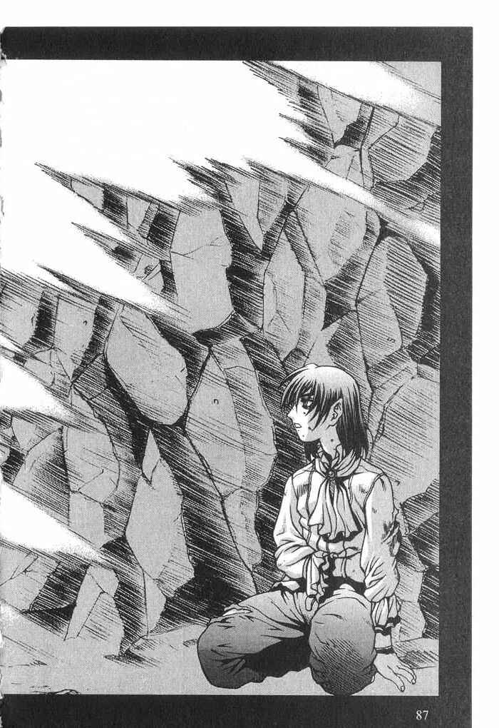 Rebirth Chapter 24 - Page 6