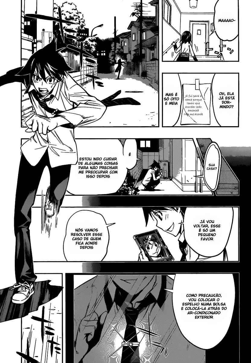 Kagami no Kuni no Harisugawa Chapter 2 - Page 13