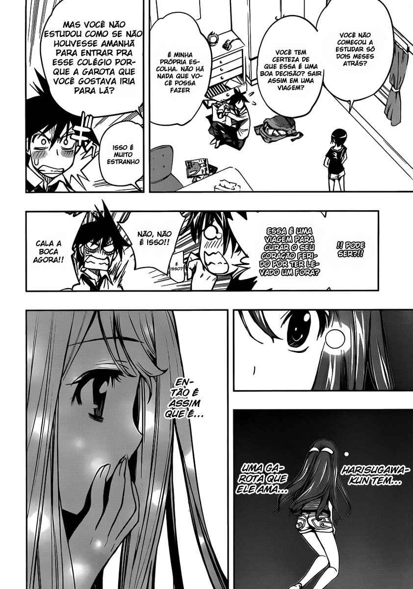 Kagami no Kuni no Harisugawa Chapter 2 - Page 18