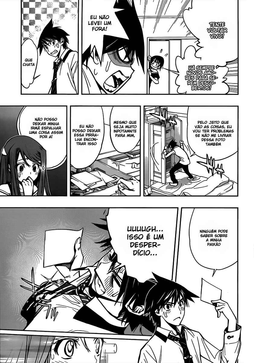 Kagami no Kuni no Harisugawa Chapter 2 - Page 19