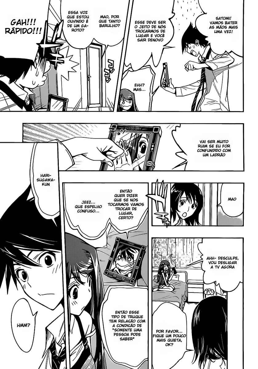 Kagami no Kuni no Harisugawa Chapter 2 - Page 5