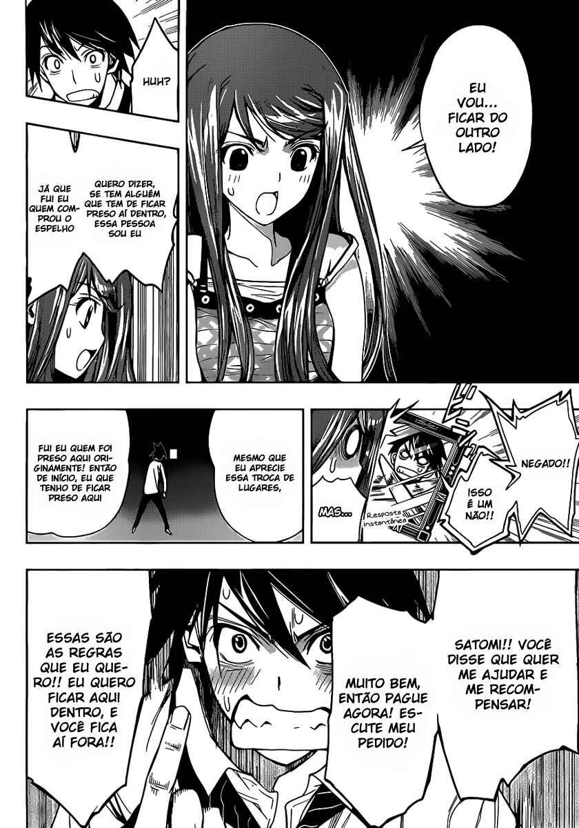 Kagami no Kuni no Harisugawa Chapter 2 - Page 6