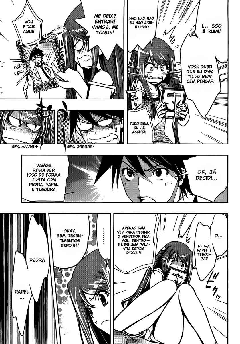 Kagami no Kuni no Harisugawa Chapter 2 - Page 7
