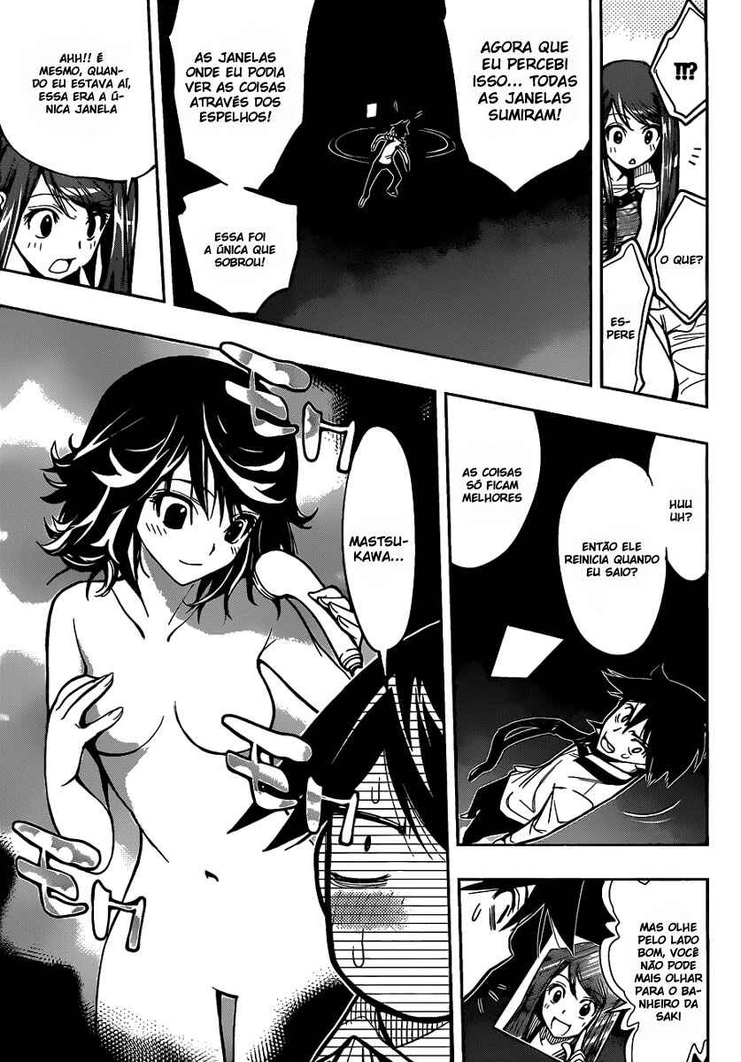 Kagami no Kuni no Harisugawa Chapter 2 - Page 9