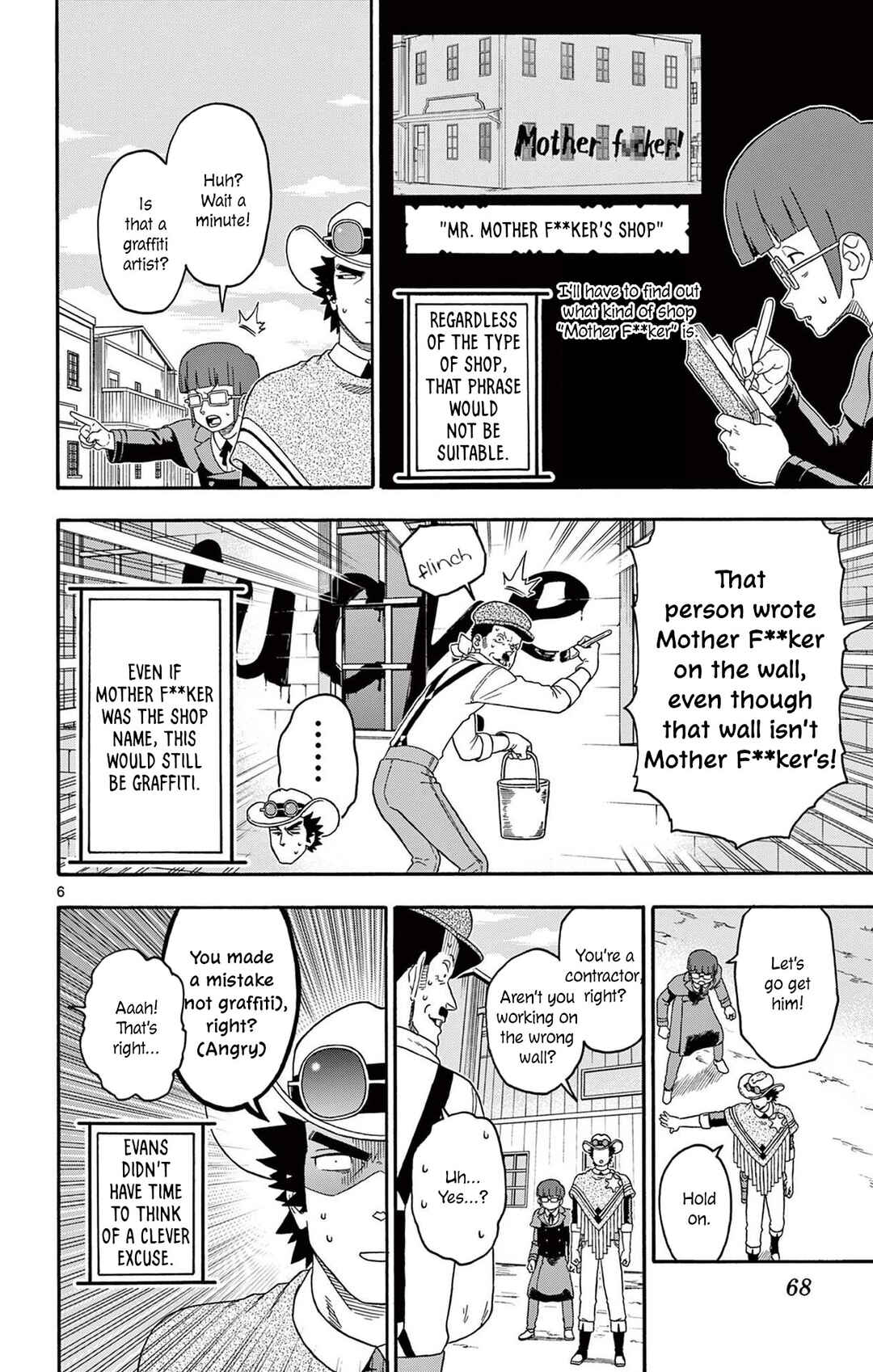 Lies of the Sheriff Evans: Dead or Love Chapter 222 - Page 6