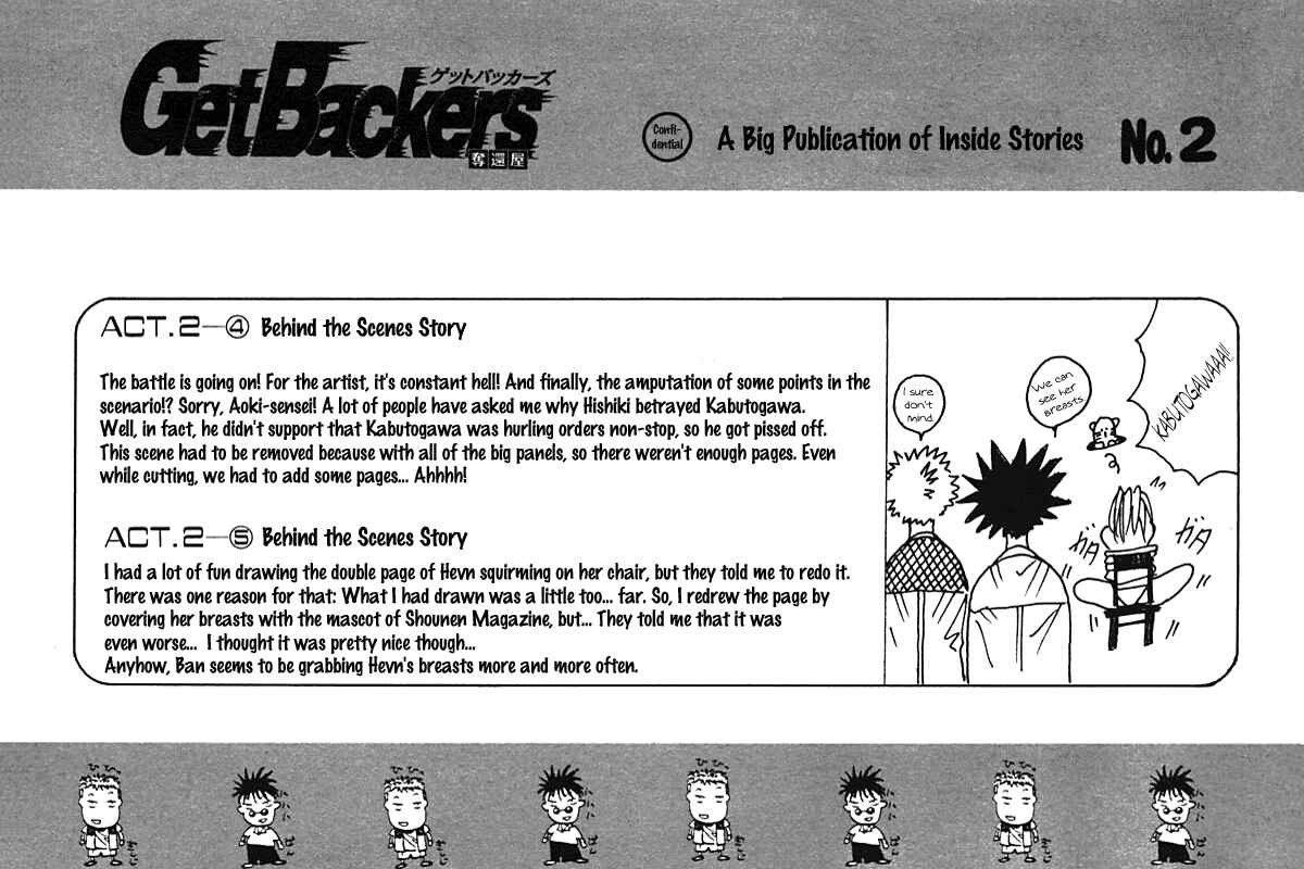 GetBackers Chapter 8 - Page 20