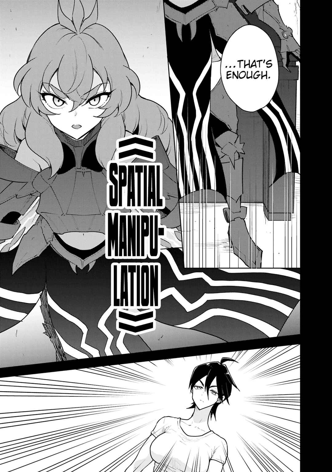 Cheat Skill "Shisha Sosei" ga Kakusei Shite, Inishie no Maougun wo Fukkatsu Sasete Shimaimashita ~Dare mo Shinasenai Saikyou Hiiro~ Chapter 51 - Page 27