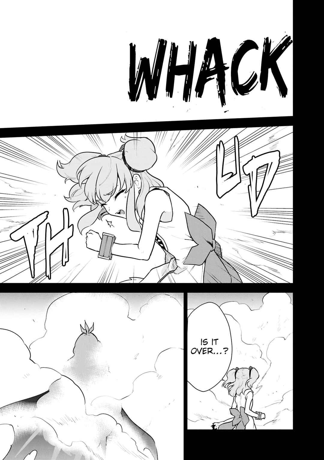 Cheat Skill "Shisha Sosei" ga Kakusei Shite, Inishie no Maougun wo Fukkatsu Sasete Shimaimashita ~Dare mo Shinasenai Saikyou Hiiro~ Chapter 51 - Page 29