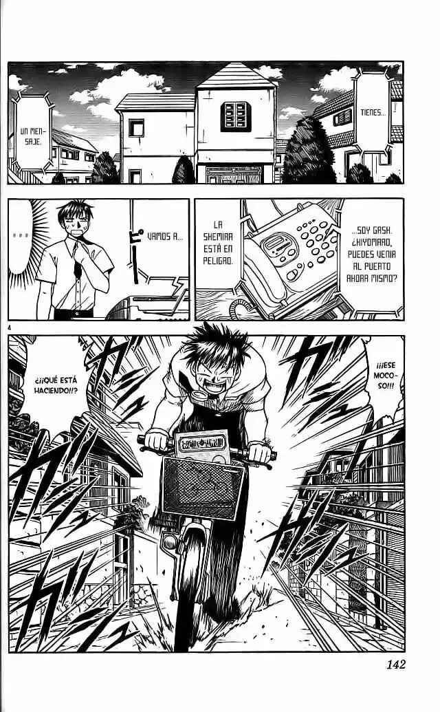 Zatch Bell!! Chapter 65 - Page 4
