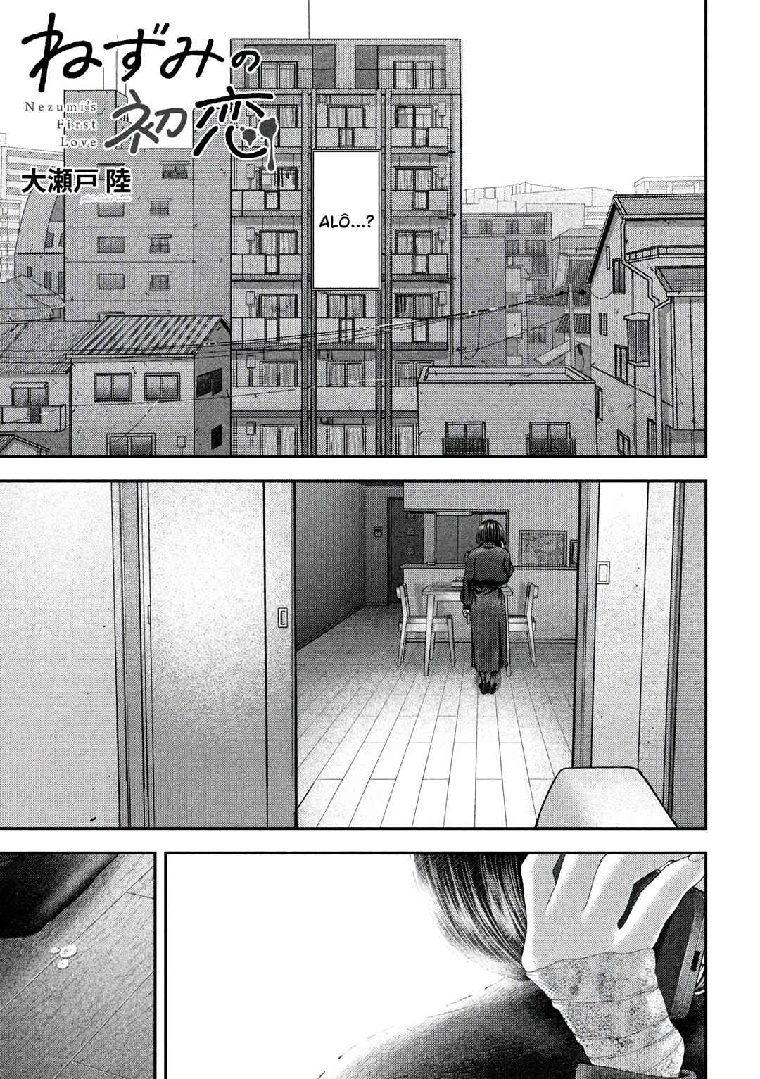 Nezumi no Hatsukoi Chapter 65 - Page 2