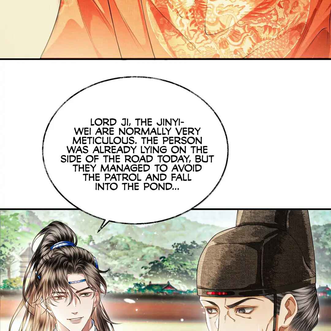 Qiang Jin Jiu (2024) Chapter 23 - Page 12