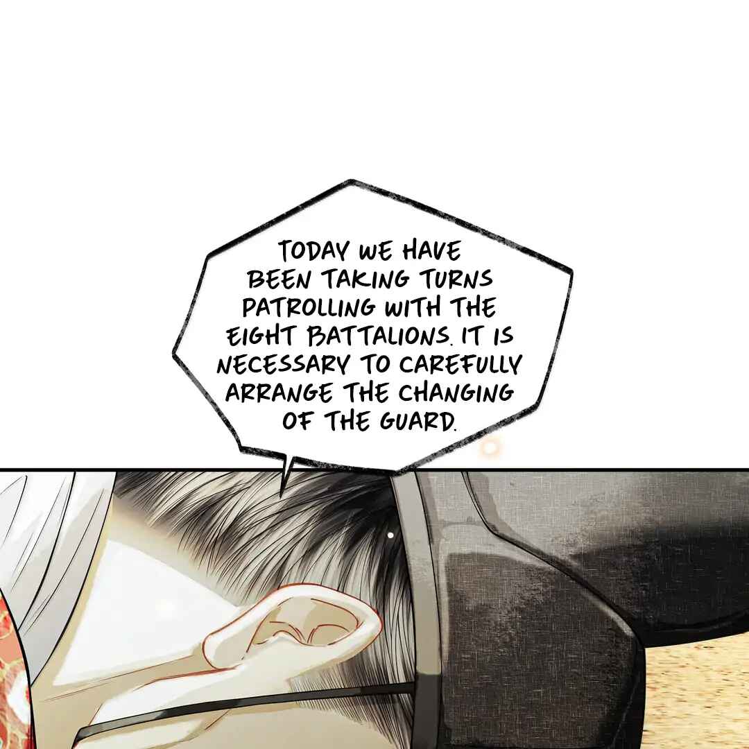 Qiang Jin Jiu (2024) Chapter 23 - Page 14