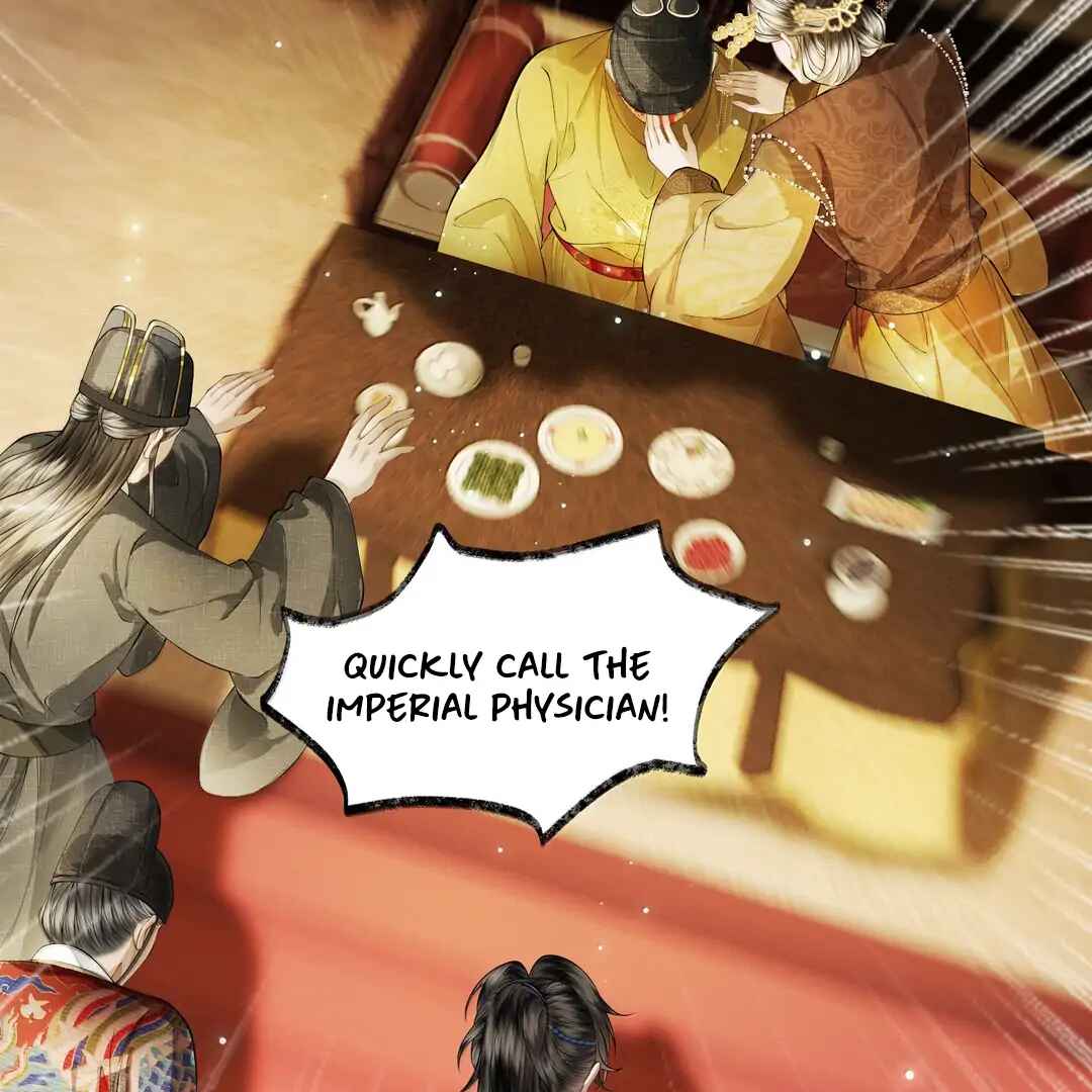 Qiang Jin Jiu (2024) Chapter 23 - Page 22