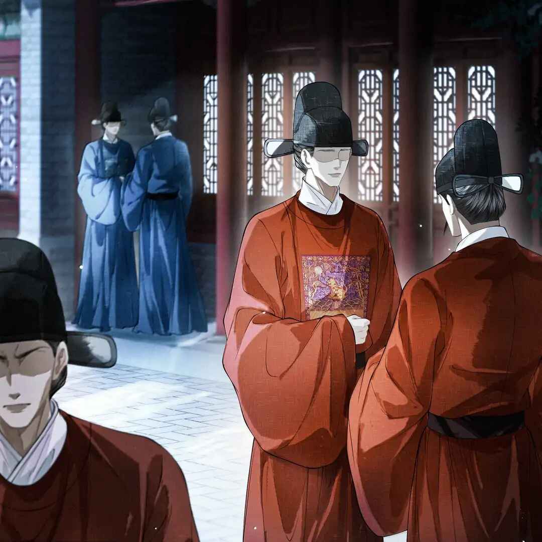 Qiang Jin Jiu (2024) Chapter 23 - Page 25