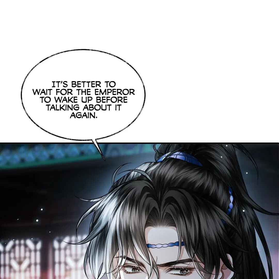 Qiang Jin Jiu (2024) Chapter 23 - Page 28