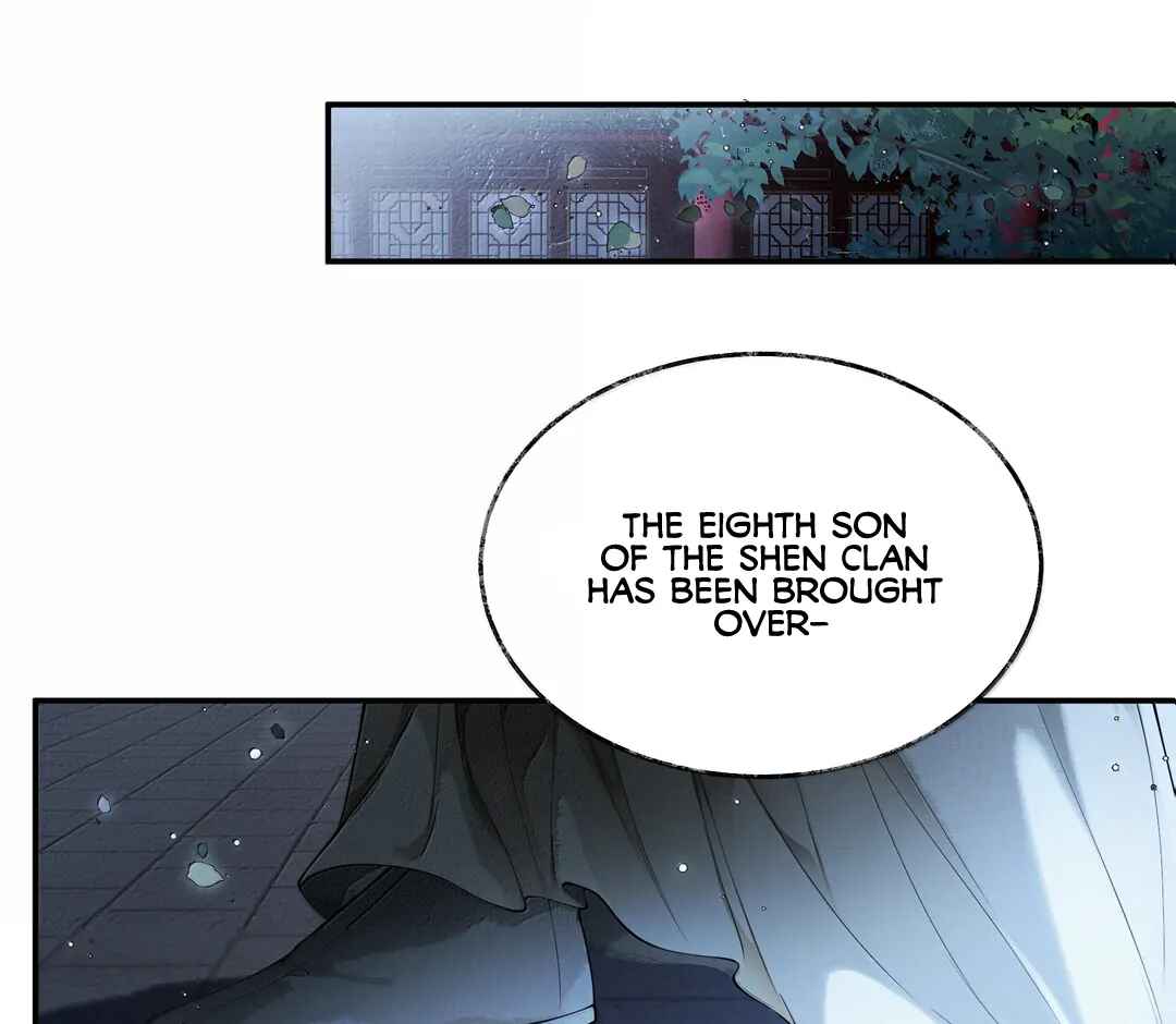 Qiang Jin Jiu (2024) Chapter 23 - Page 39