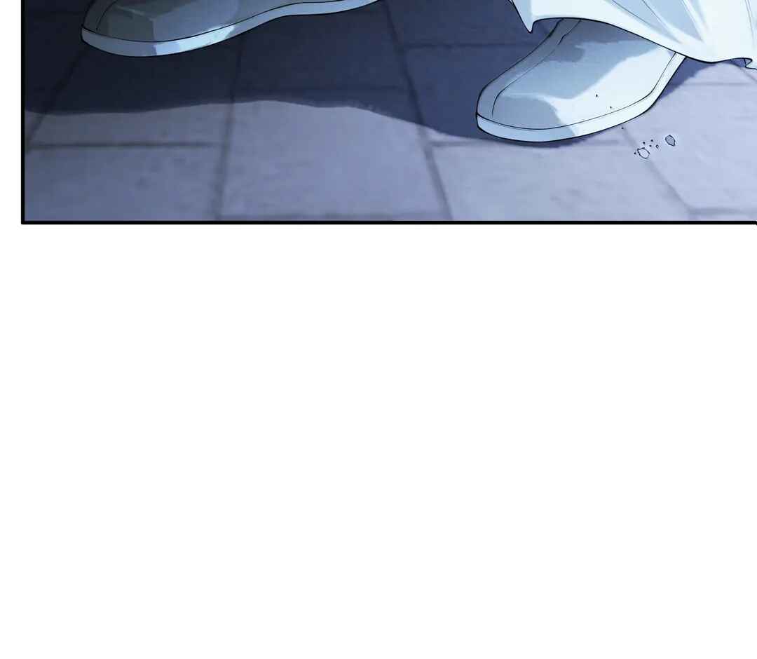 Qiang Jin Jiu (2024) Chapter 23 - Page 40