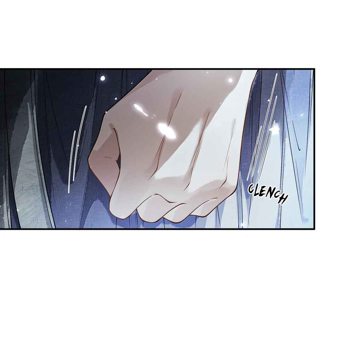Qiang Jin Jiu (2024) Chapter 23 - Page 48