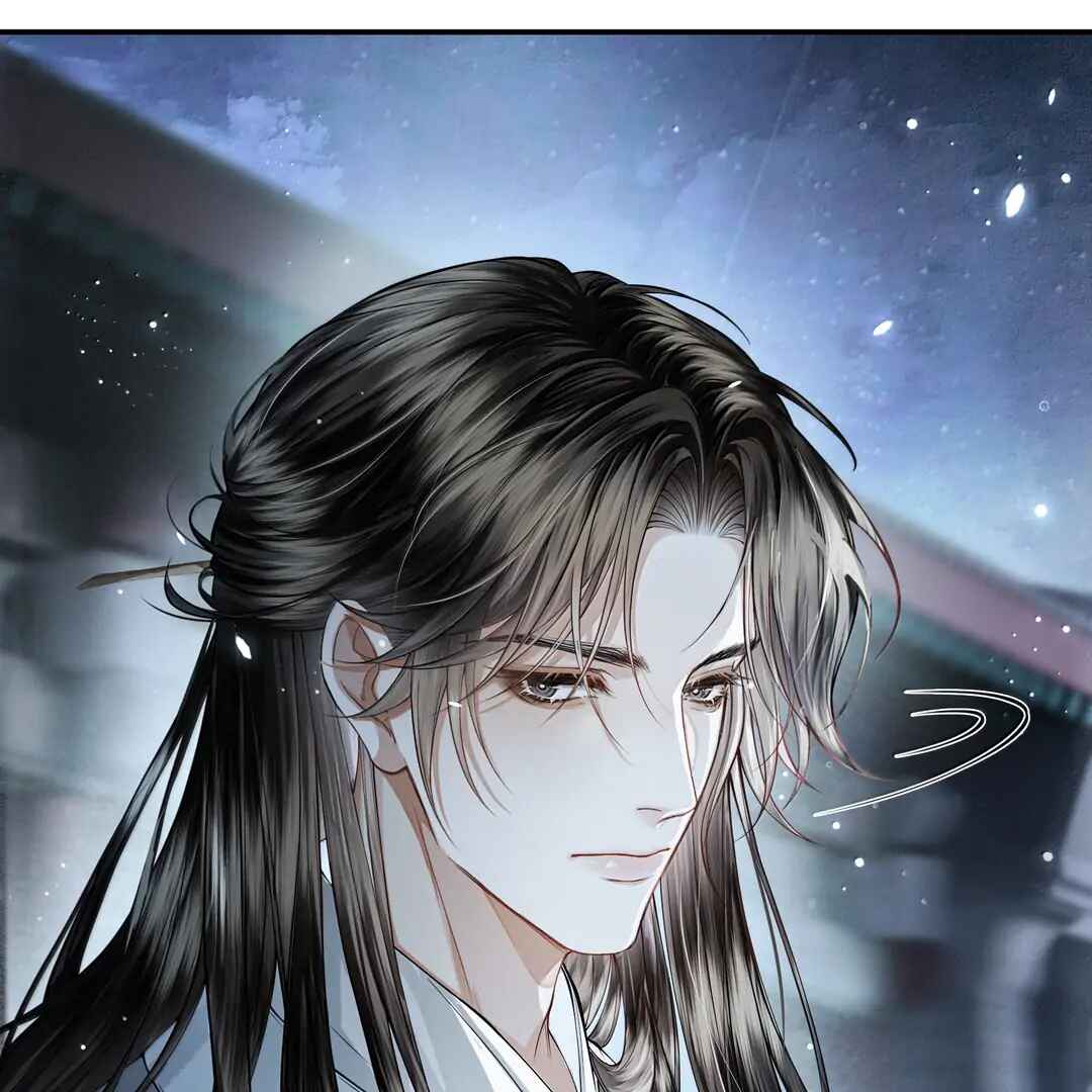 Qiang Jin Jiu (2024) Chapter 23 - Page 49
