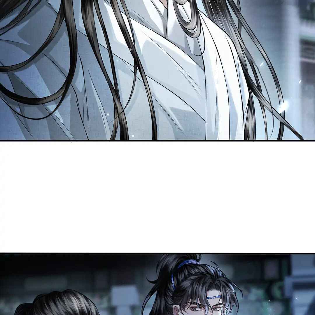 Qiang Jin Jiu (2024) Chapter 23 - Page 50