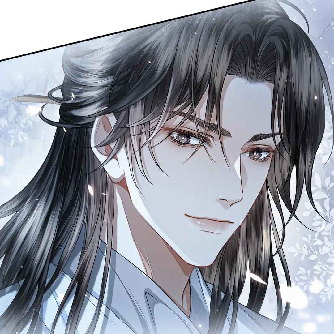 Qiang Jin Jiu (2024) Chapter 23 - Page 52