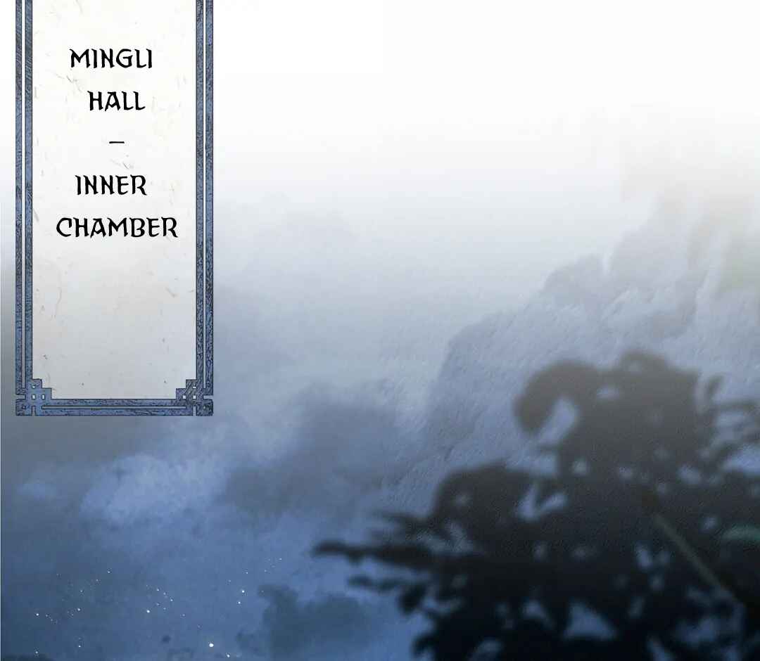 Qiang Jin Jiu (2024) Chapter 23 - Page 55