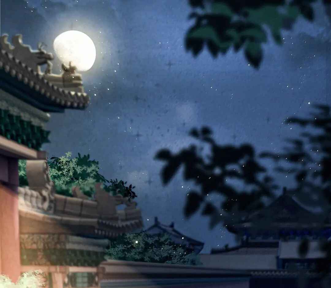 Qiang Jin Jiu (2024) Chapter 23 - Page 56