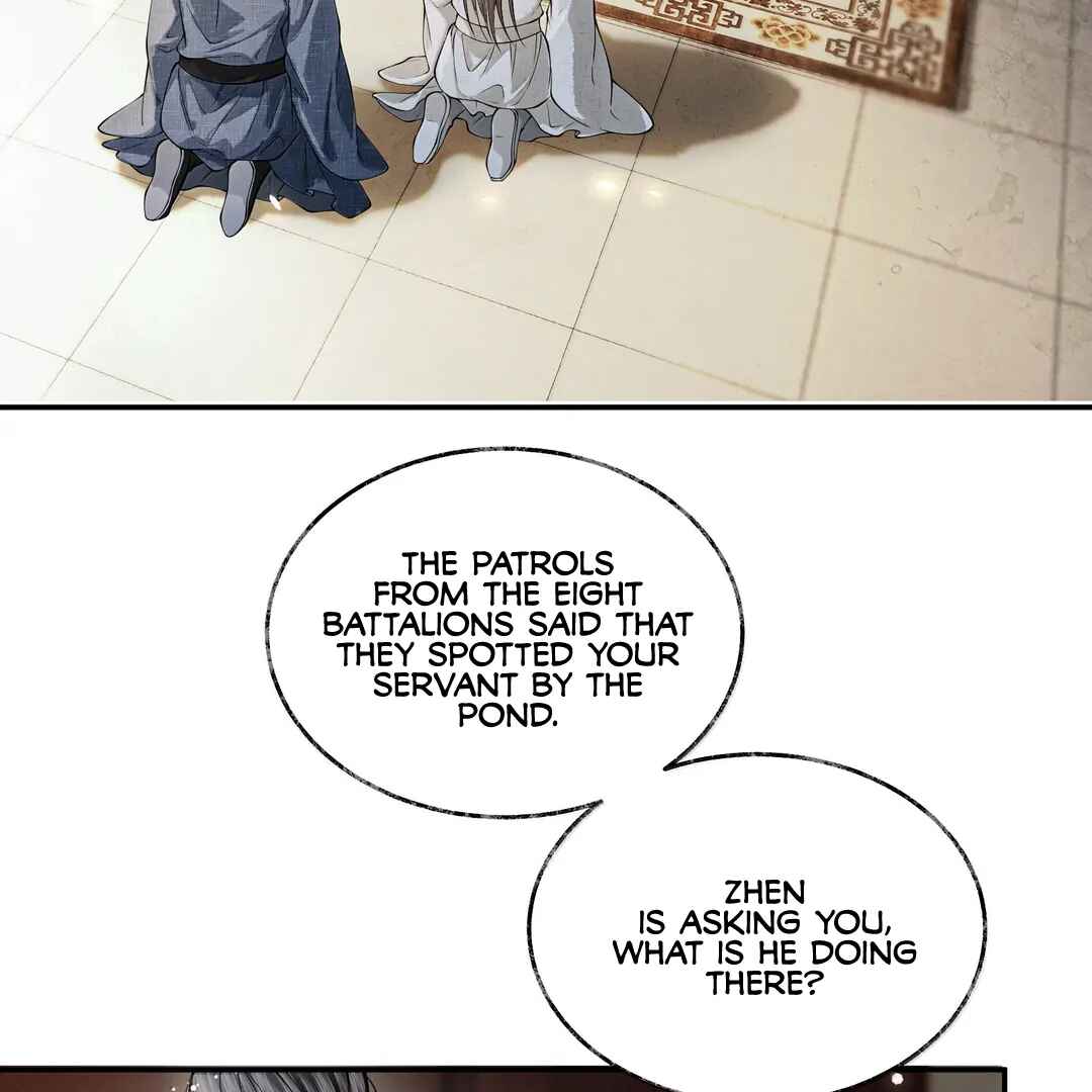 Qiang Jin Jiu (2024) Chapter 23 - Page 58