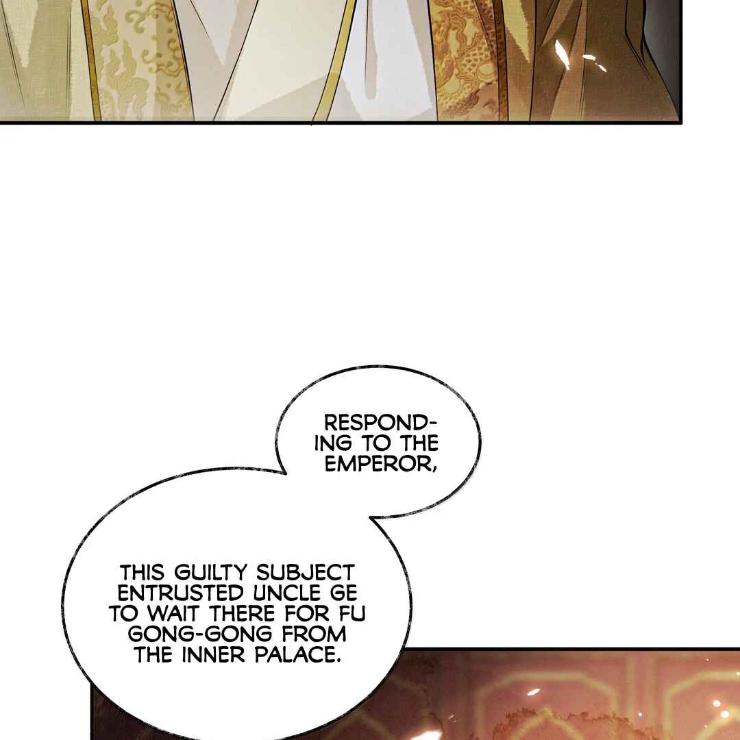 Qiang Jin Jiu (2024) Chapter 23 - Page 60
