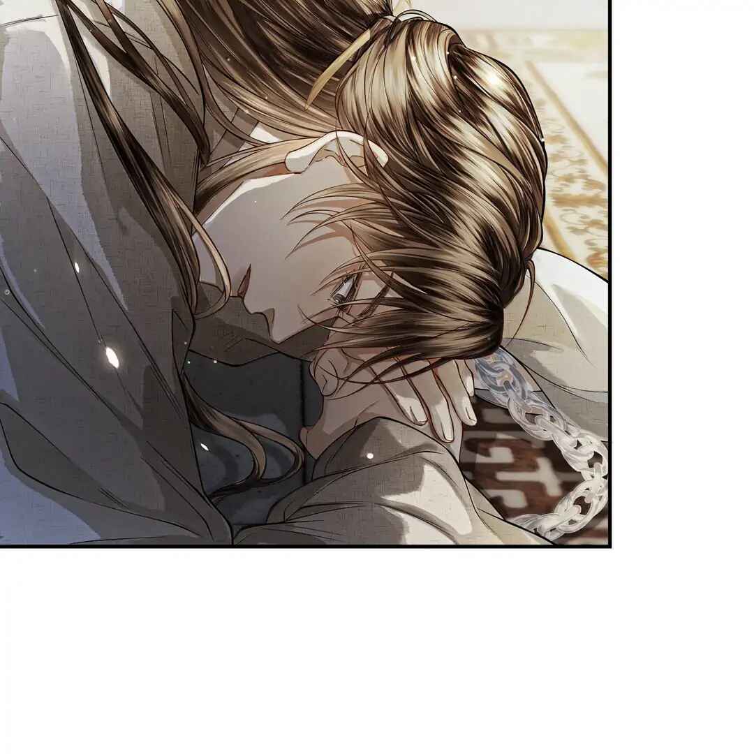 Qiang Jin Jiu (2024) Chapter 23 - Page 64