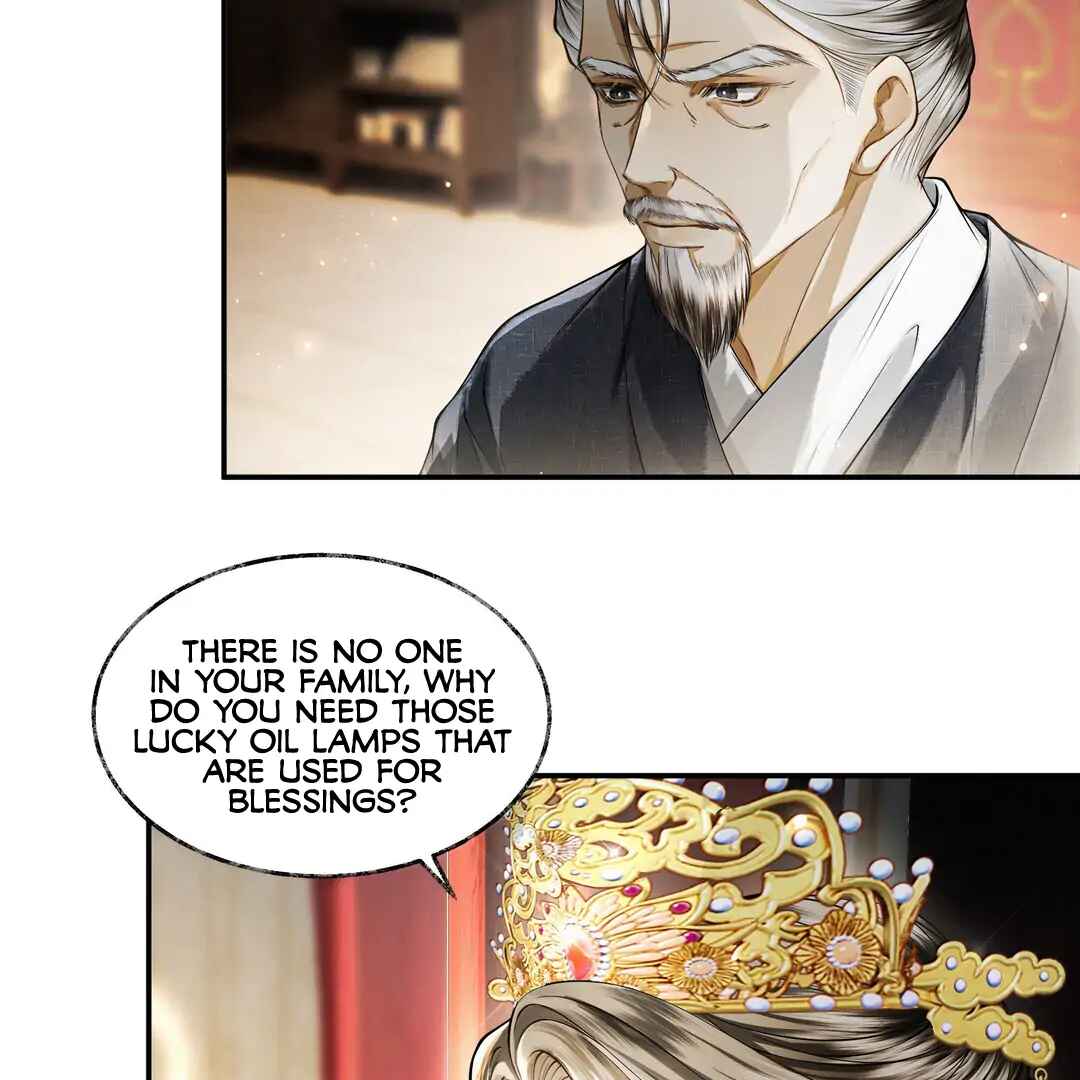 Qiang Jin Jiu (2024) Chapter 23 - Page 69