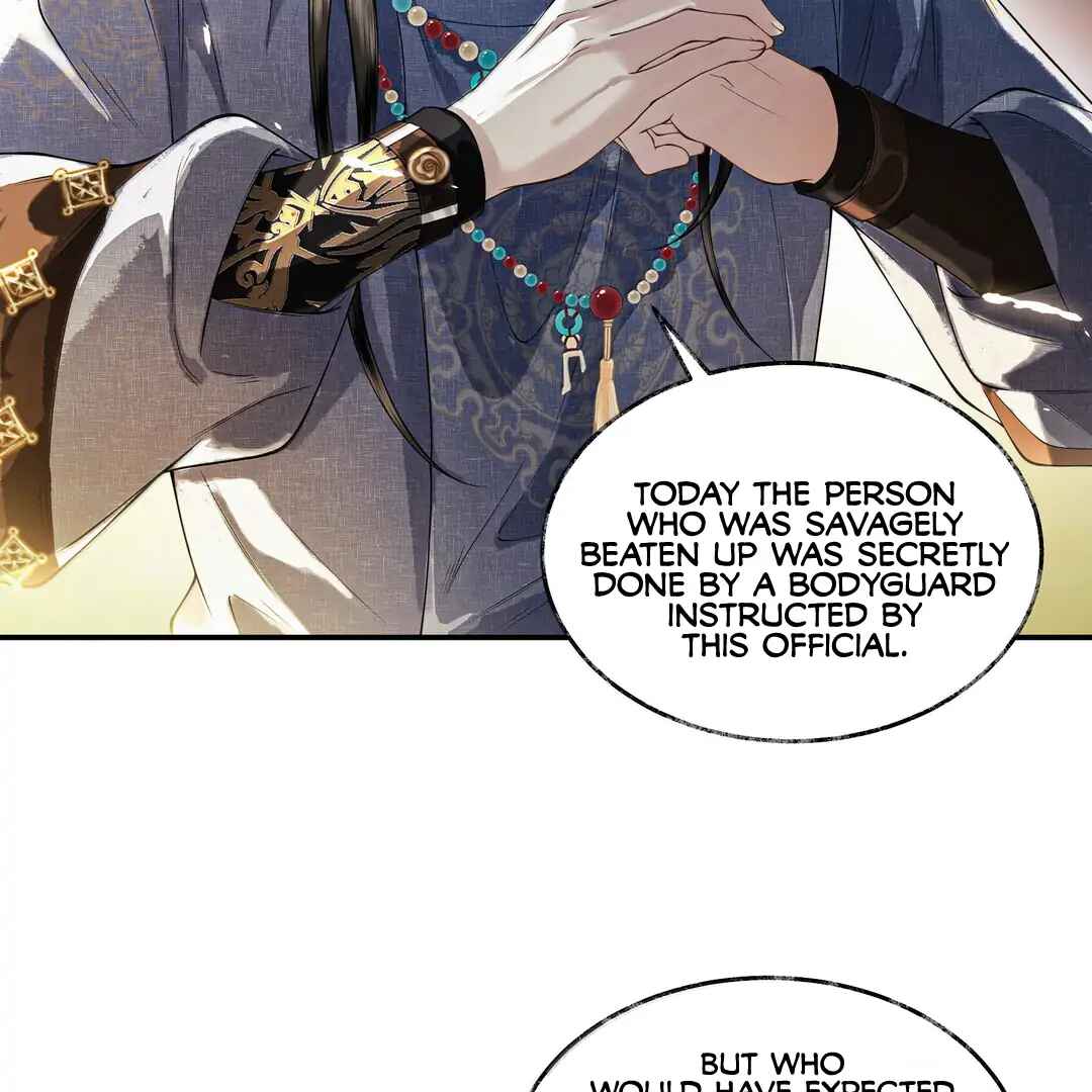 Qiang Jin Jiu (2024) Chapter 23 - Page 8