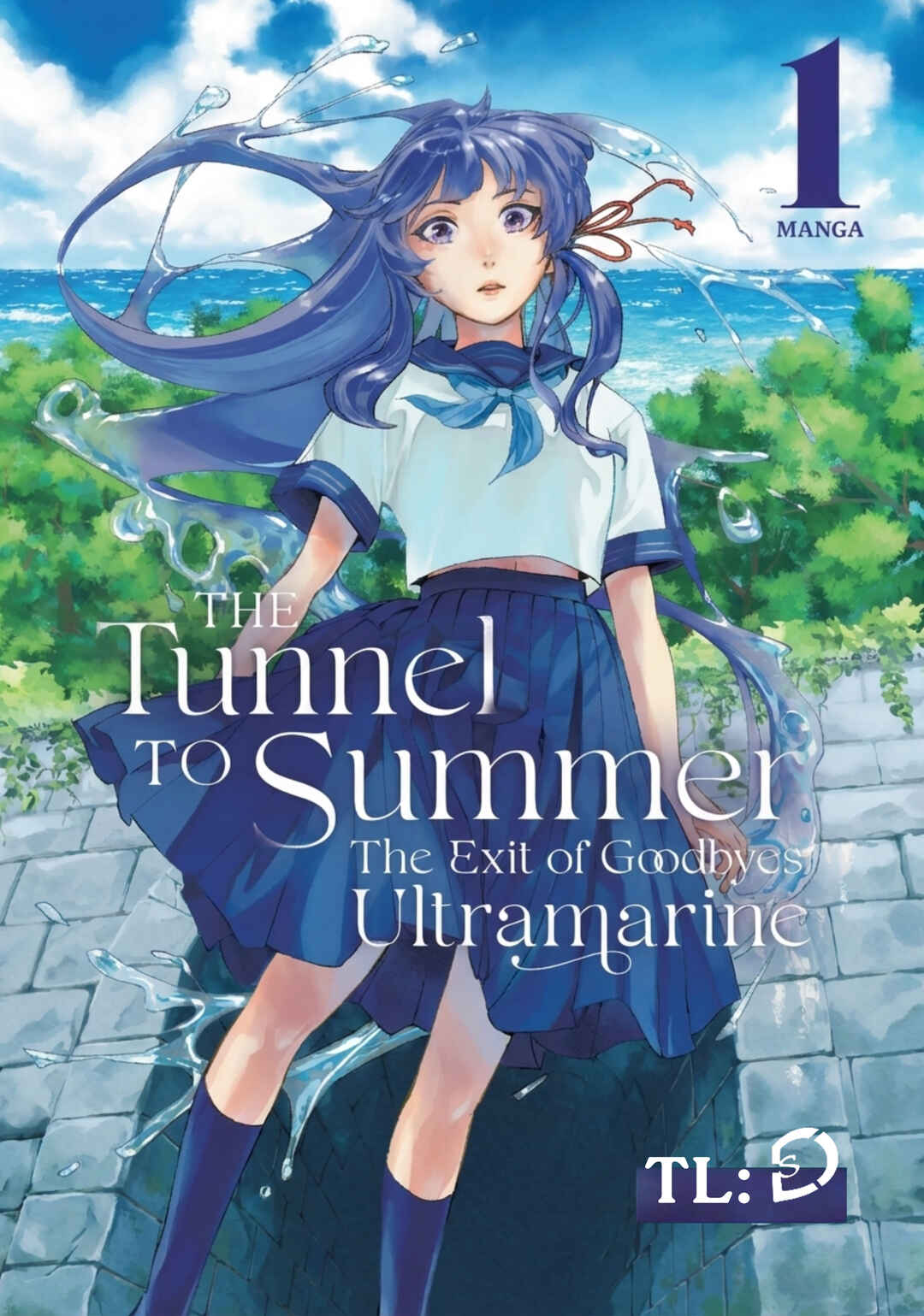 Natsu e no Tunnel, Sayonara no Deguchi Gunjou Chapter 1 - Page 1