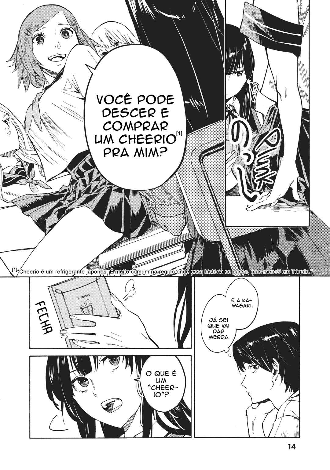 Natsu e no Tunnel, Sayonara no Deguchi Gunjou Chapter 1 - Page 14