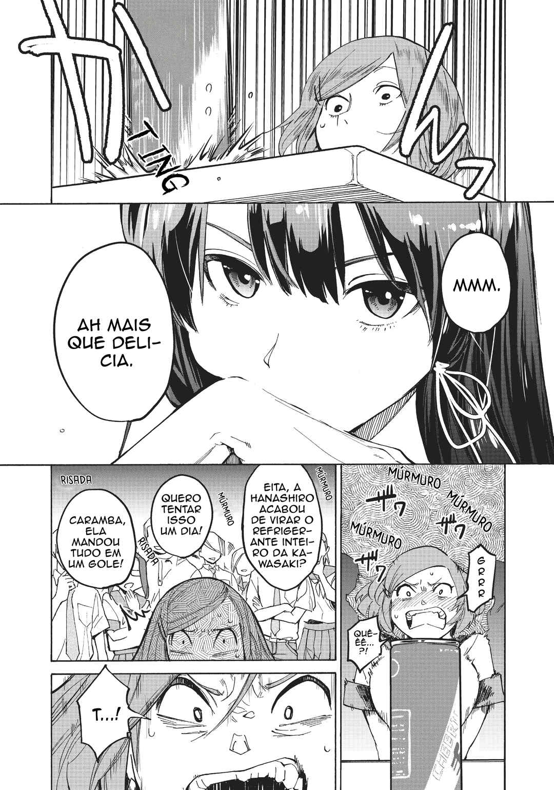 Natsu e no Tunnel, Sayonara no Deguchi Gunjou Chapter 1 - Page 17