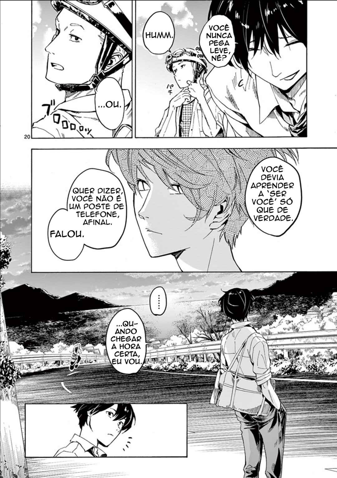 Natsu e no Tunnel, Sayonara no Deguchi Gunjou Chapter 1 - Page 22