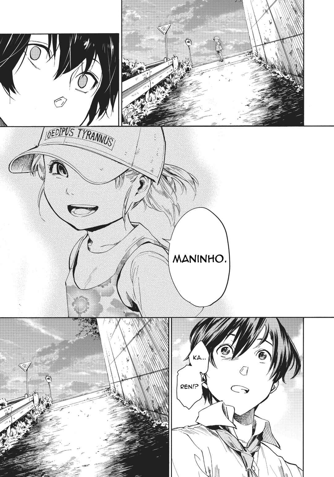 Natsu e no Tunnel, Sayonara no Deguchi Gunjou Chapter 1 - Page 23