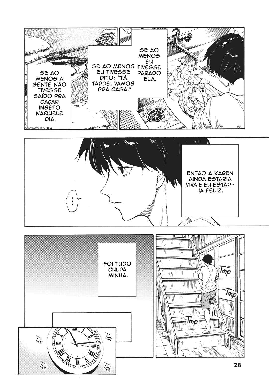 Natsu e no Tunnel, Sayonara no Deguchi Gunjou Chapter 1 - Page 27