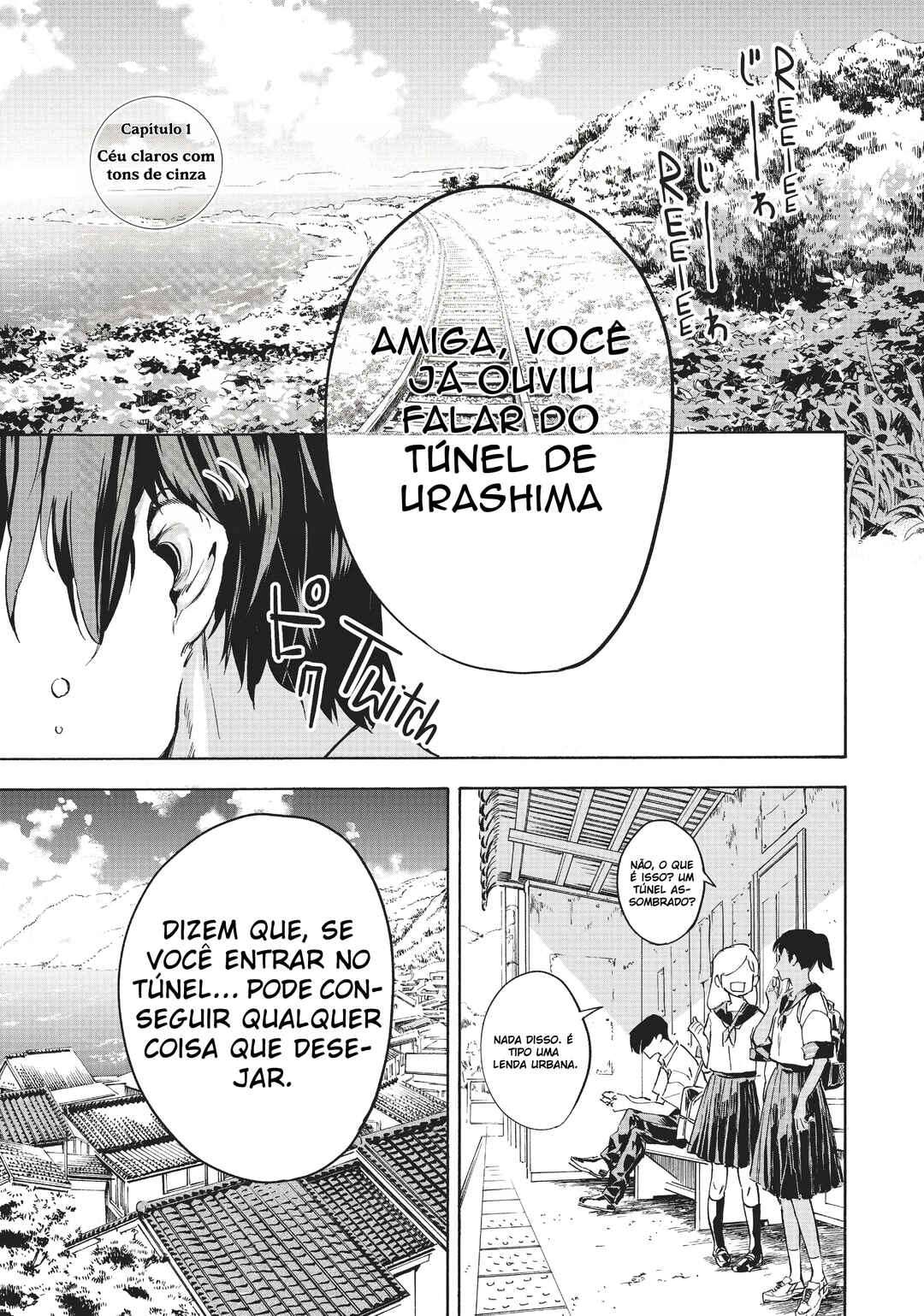 Natsu e no Tunnel, Sayonara no Deguchi Gunjou Chapter 1 - Page 4