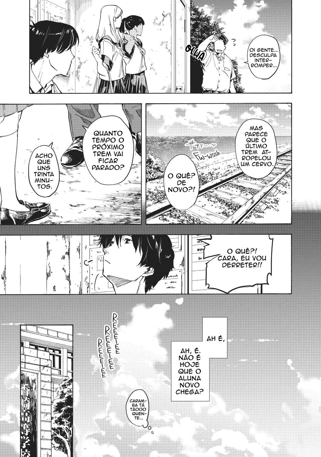 Natsu e no Tunnel, Sayonara no Deguchi Gunjou Chapter 1 - Page 9