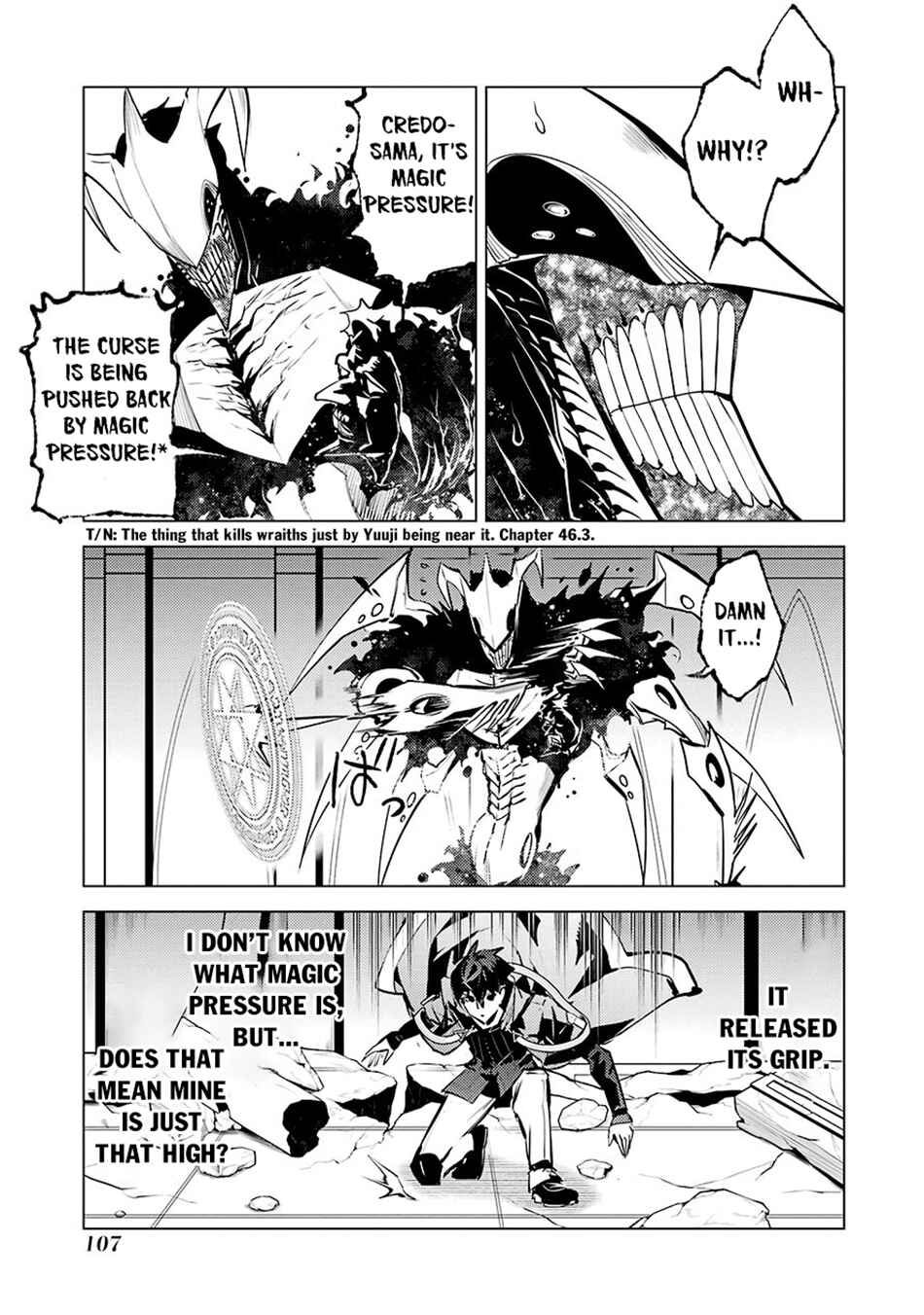 Tensei Kenja no Isekai Life ~Dai ni no Shokugyou wo Ete, Sekai Saikyou ni Narimashita~ Chapter 80.2 - Page 14