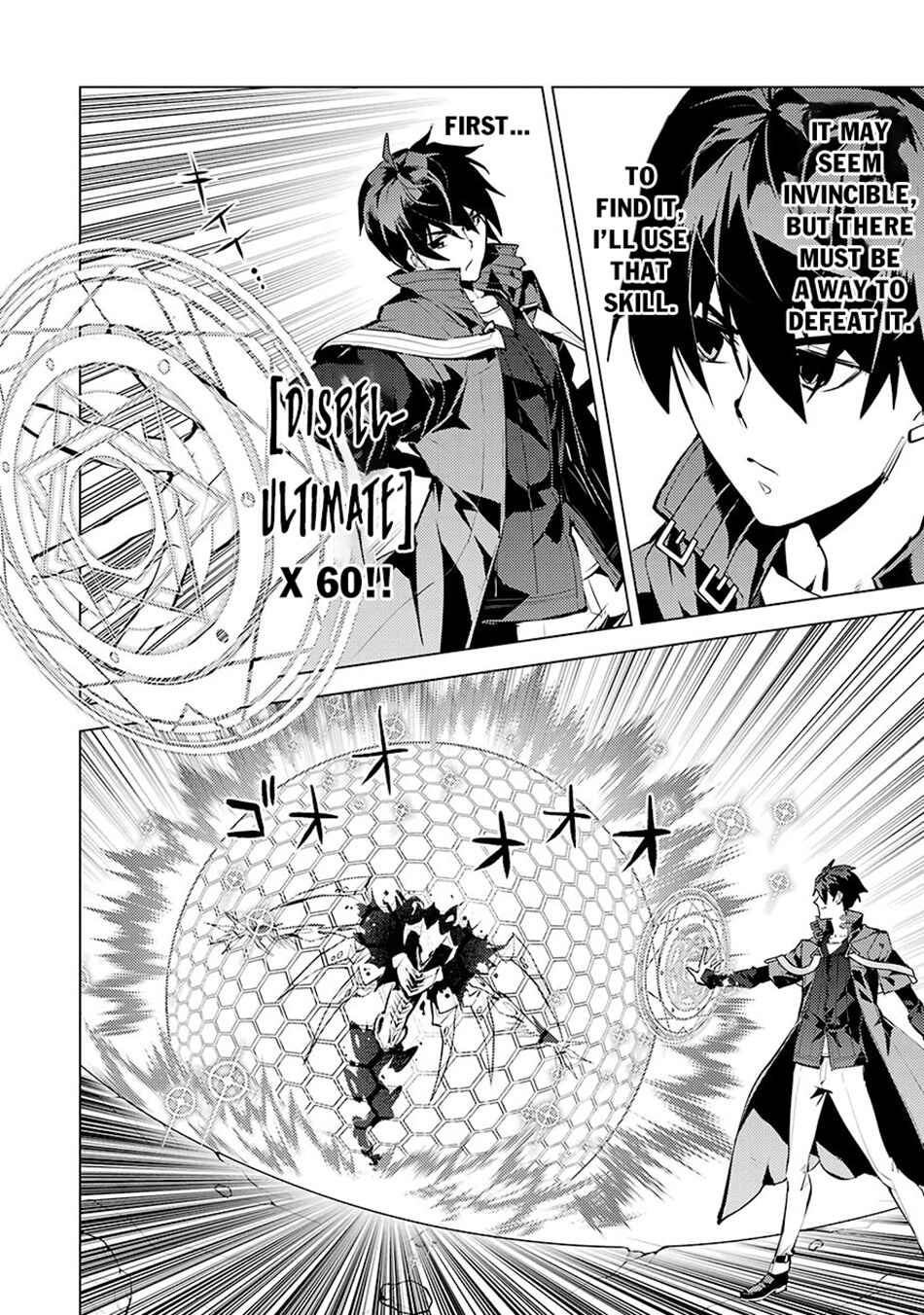 Tensei Kenja no Isekai Life ~Dai ni no Shokugyou wo Ete, Sekai Saikyou ni Narimashita~ Chapter 80.2 - Page 17