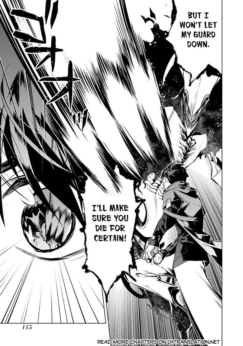Tensei Kenja no Isekai Life ~Dai ni no Shokugyou wo Ete, Sekai Saikyou ni Narimashita~ Chapter 80.2 - Page 22